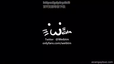 @weibtm