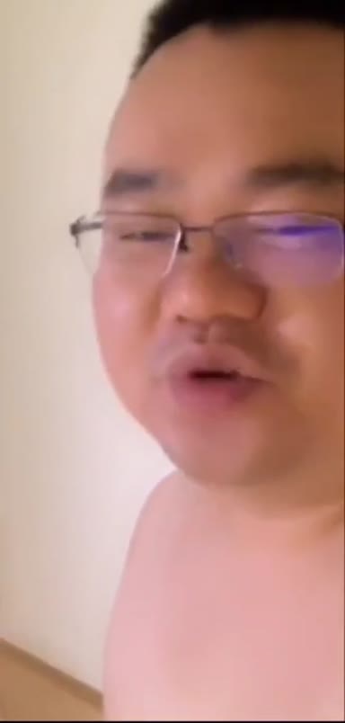 China_bear