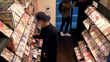 Asian_Gay_Fuck_Collection