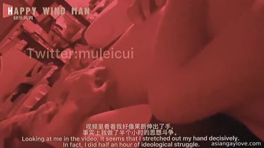 @muleicui