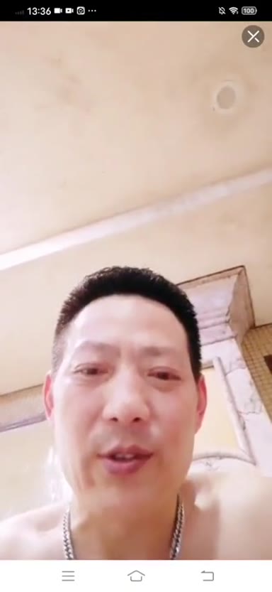 Chinese_Bathhouse_Spy_Cam