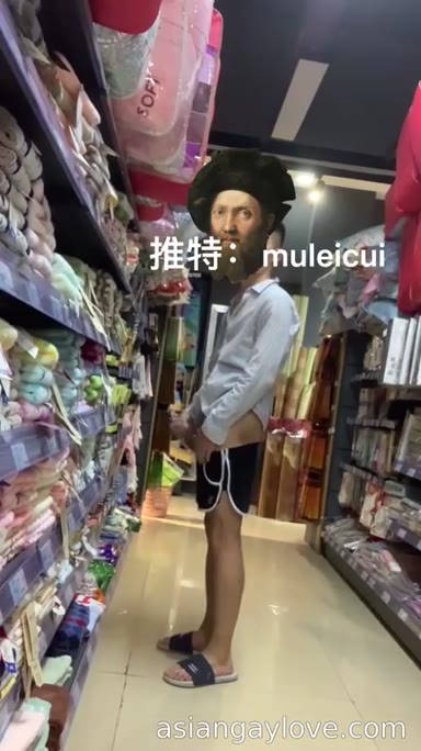 @muleicui
