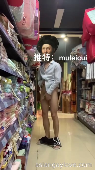 @muleicui