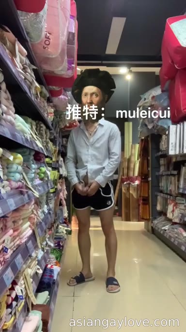 @muleicui