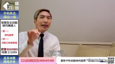 @ppp2423