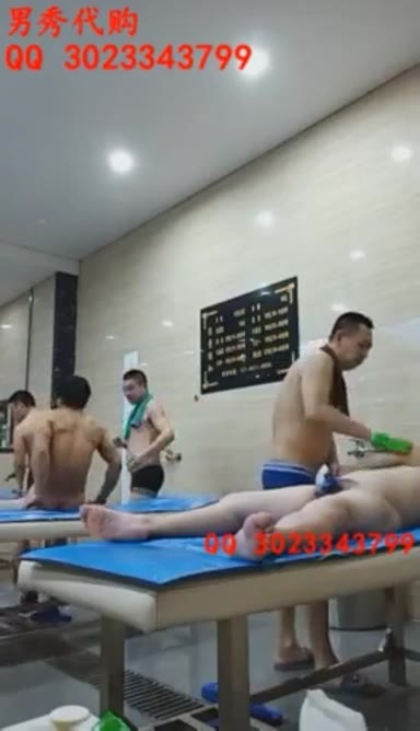 Chinese_Bathhouse_Spy_Cam