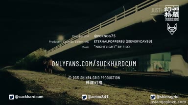 suckhardcum
