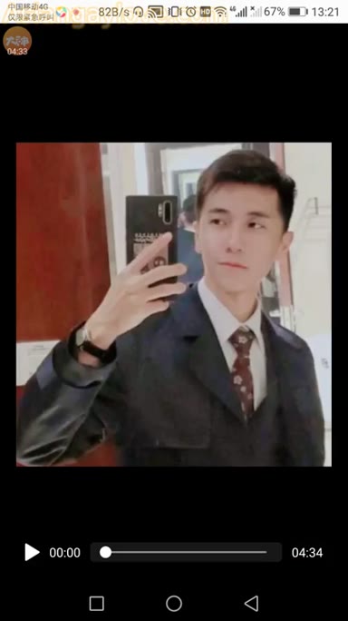Asian_Gay_Fuck_Collection