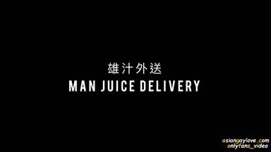 MAN_JUICE_DELIVERY