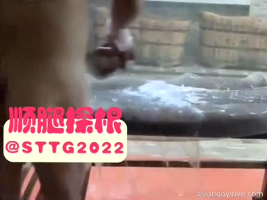 Chinese_Bathhouse_Spy_Cam