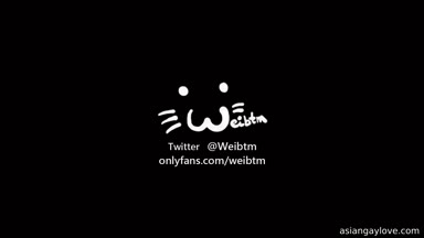 @weibtm