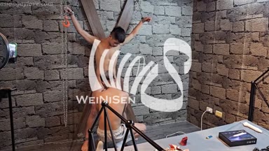 @weinisen
