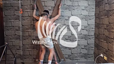 @weinisen