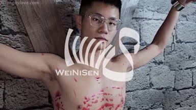 @weinisen