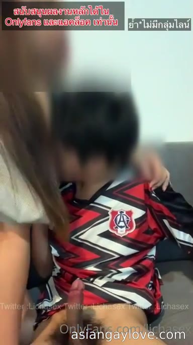 @lichasex