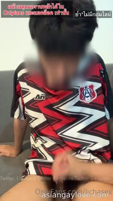 @lichasex