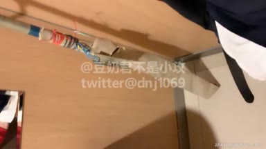 @dnj1069