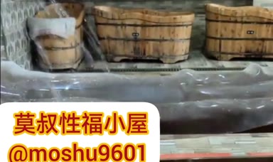 Chinese_Bathhouse_Spy_Cam