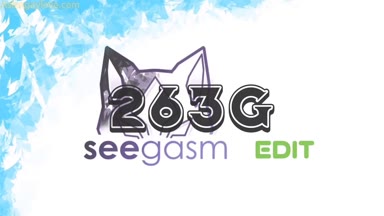 Seegasm
