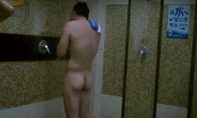 Chinese_Bathhouse_Spy_Cam