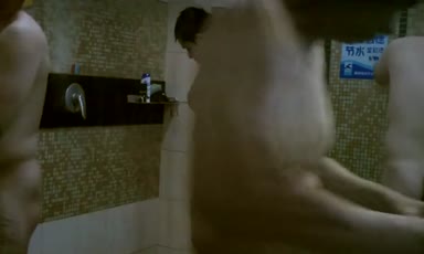Chinese_Bathhouse_Spy_Cam