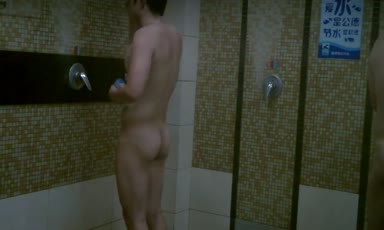 Chinese_Bathhouse_Spy_Cam