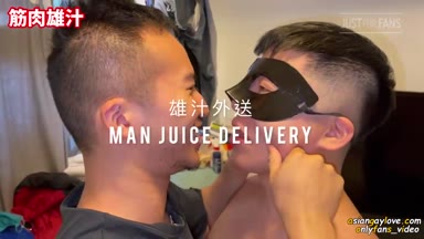 MAN_JUICE_DELIVERY