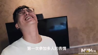 @mentomensex