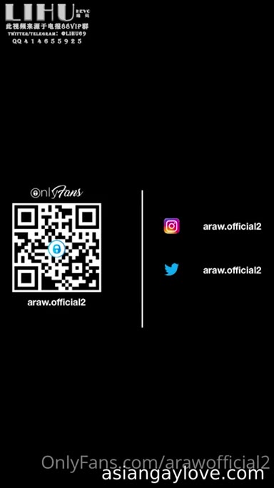 @arawoffical2