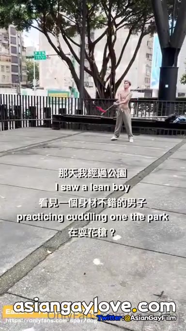 @spa17dog