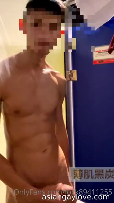 @Lock89411255