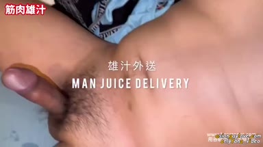 Asian_Gay_Fuck_Collection