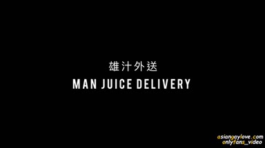 Asian_Gay_Fuck_Collection