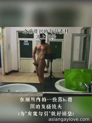 @muscleyuxi