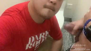 @dnj1069