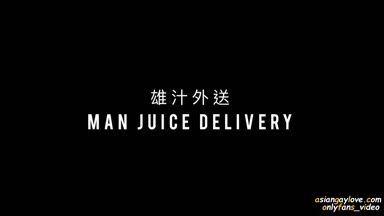 MAN_JUICE_DELIVERY