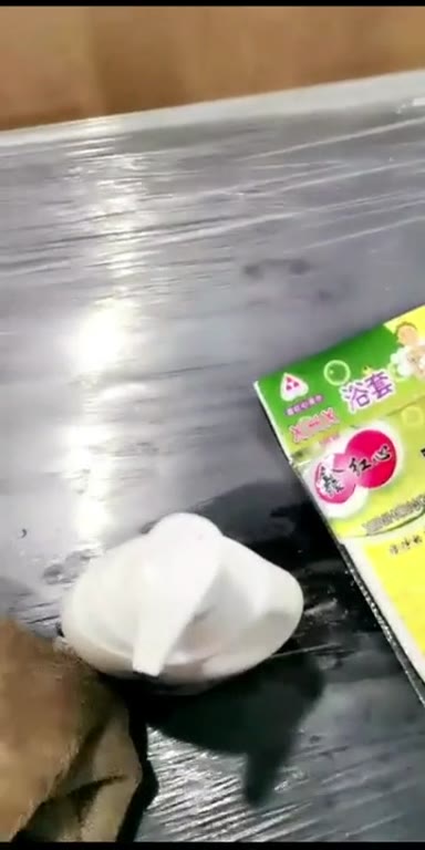 Chinese_Bathhouse_Spy_Cam