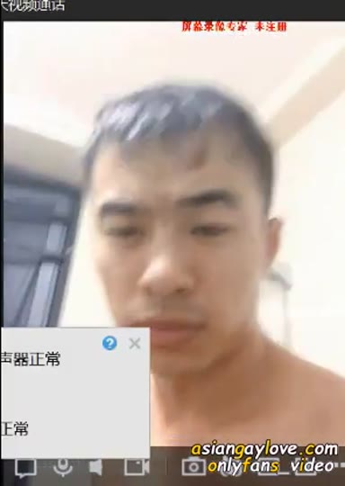 Asian_Gay_Fuck_Collection