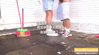 @spa17cm