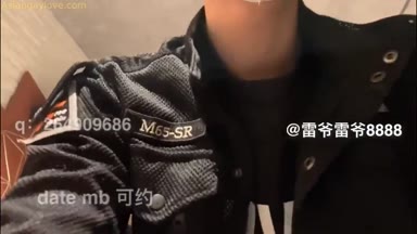Asian_Gay_Fuck_Collection