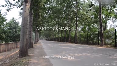 @abigcockman1