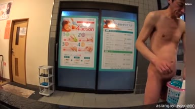 Asian_Gay_Fuck_Collection