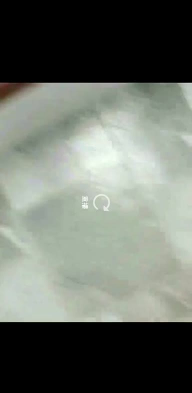 Chinese_Bathhouse_Spy_Cam