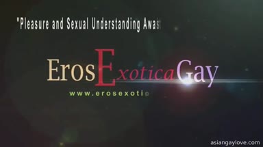 Eros_Exotica_Gay
