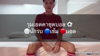 @nakropkk2
