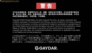 麻豆