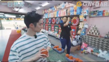 麻豆