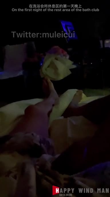 @muleicui