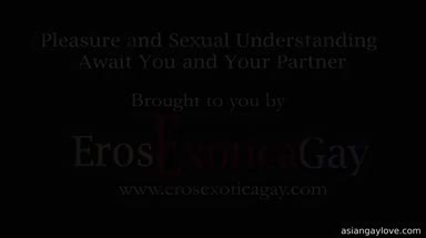 Eros_Exotica_Gay