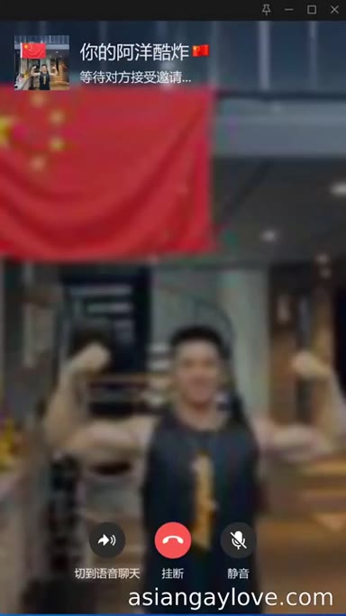 Asian_Gay_Fuck_Collection